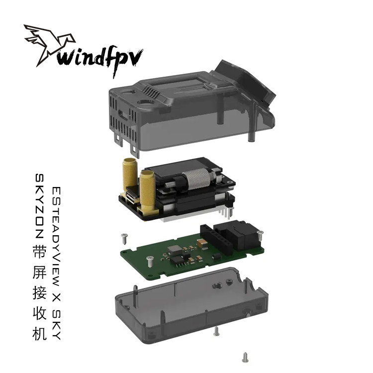 SKYZONE SteadyView X SKY Scree - Skyzone Steadyview X Receiver Module recension och pris